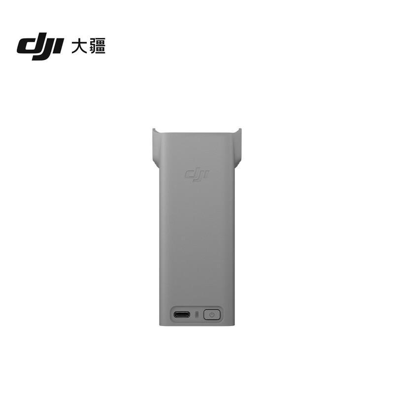 DJI Avata 360 Intelligent Charging Hub (CN Version)
