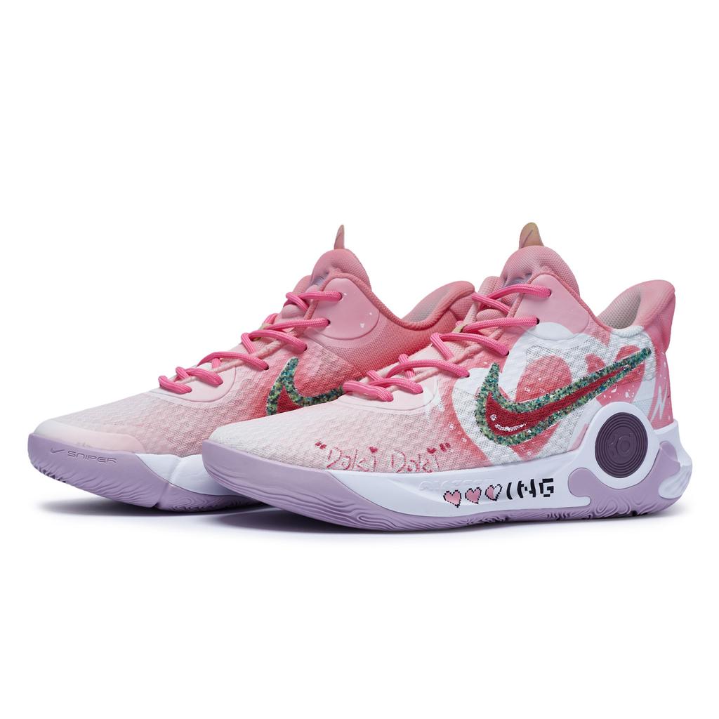 Nike KD Trey 5 IX 811 Manufacturing, Love In Progress, Special Shoe Box Low top Vintage Basketball Shoes Men's DJ6922-100(Team80-S-BOX)