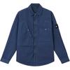 Denim Research FW25 Postarzana Kurtka Zapinana na Zamek z Nylonu z Włókien Pustych z Naszywką z Logo Kurtka Męska K2S151100009S00J3-V0021