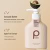 Boiti Glycolic Acid Body Lotion