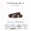 Women's Versatile Suede Leather Belt with Pin Buckle - High-End Light Luxury Fashion Accessory for Jeans