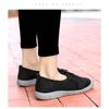 Large Size Women's Shoes Middle-aged and Elderly Casual Shoes Breathable Flat Bottomed Cloth Shoes Toe Caps Soft Soled Walking Shoes