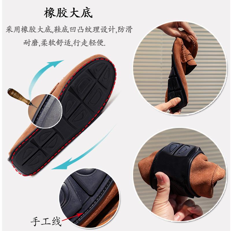 European and American Doudou shoes men's suede leather shoes casual driving shoes lazy shoes men's shoes