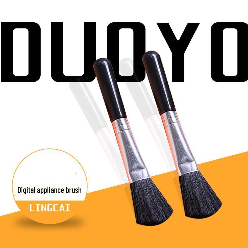 

Набор щеток для чистки экрана компьютера и линз чёрный