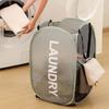 Extra Large Foldable Laundry Hamper Basket - Thickened Wear-resistant Storage Organizer for Bathroom, Dormitory, Closet,Portable