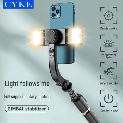 CYKE Handheld Selfie-Stick mit Fülllicht & Anti-Shake Einachsen-Stabilisator für Live-Streaming
