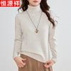 Maglione da Donna Hengyuanxiang 100% Lana Collo Alto