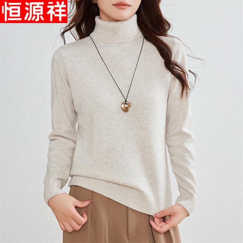 Maglione da Donna Hengyuanxiang 100% Lana Collo Alto