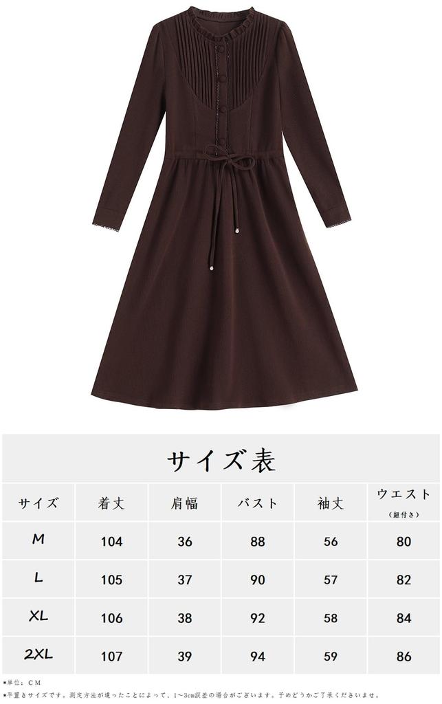 Chubikime Long Sleeve Dress with Ruffles and Crew Soft Corduroy Warm and Flattering for Fall and Perfect for Work or Casual Wear Women's Midi-Length