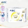 ABC Ultra-Thin & Breathable Sanitary Pads