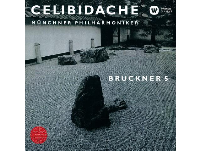 [UHQCD] Bruckner Symphony No.5 Nomal Edition Celibidache Munchner WPCS-28157 NEW
