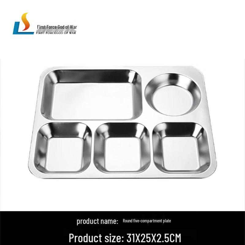

304 Stainless Steel Divided Meal Tray