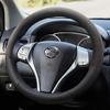 Steering Wheel Cover Is Suitable for Nissan Qashqai  Xuanyi New Bluebird Teana X-TRAIL Sunshine Tiida Liwei Four-season Handle SS88