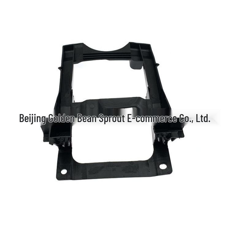 Grille Bracket for Binzhi XRV Jade Lingpai Odyssey (Front/Middle)