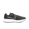 Nike Zoom Span 4 Black White DC8996-001