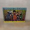 Used Dragon Ball Z Amada PP Card Part15 No.172