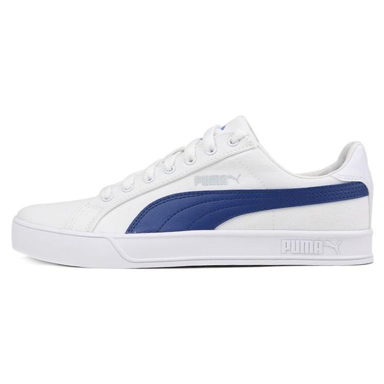 PUMA Smash Vulc Canvas White Limoges Men s 374754-04 EU 44.5