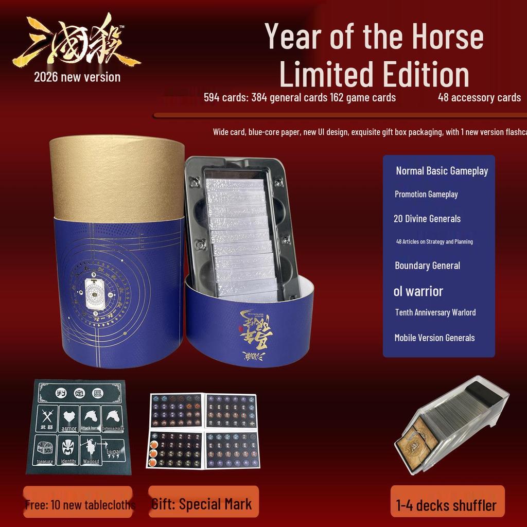 2025 Vollautomatische Poker-Mischmaschine - Texas Hold'em & Three Kingdoms Dealer-Mischer