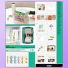 ILLIT - 4° Mini Album MAMIHLAPINATAPAI (PAW PAW Vers.) (Casuale)