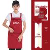 Premium Women's Waterproof Work Apron with Custom Logo for Restaurants, Cafes, Hotels, Flower Shops, and Supermarkets
