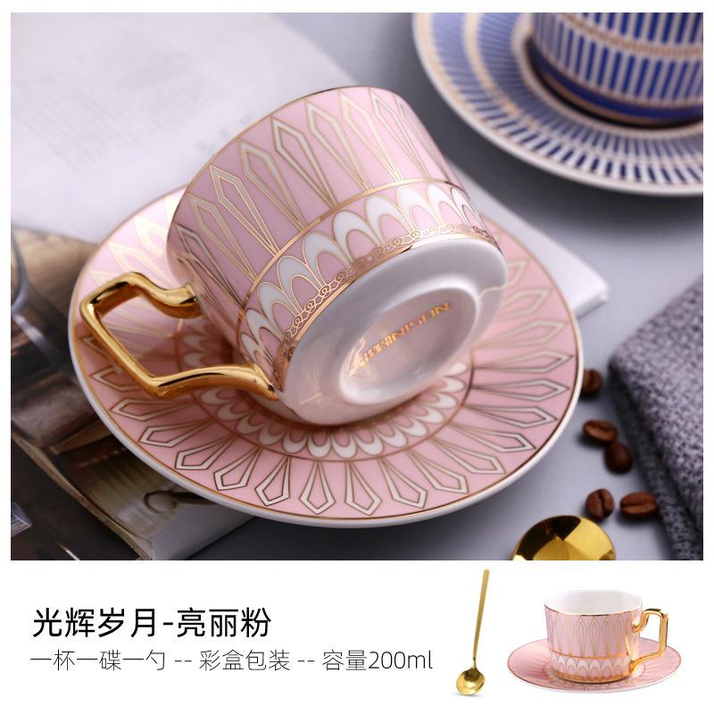 British Light Luxury Ceramic Coffee Cup European Small Luxury Coffee Cup Saucer Set Household High-End Cup Water Cup