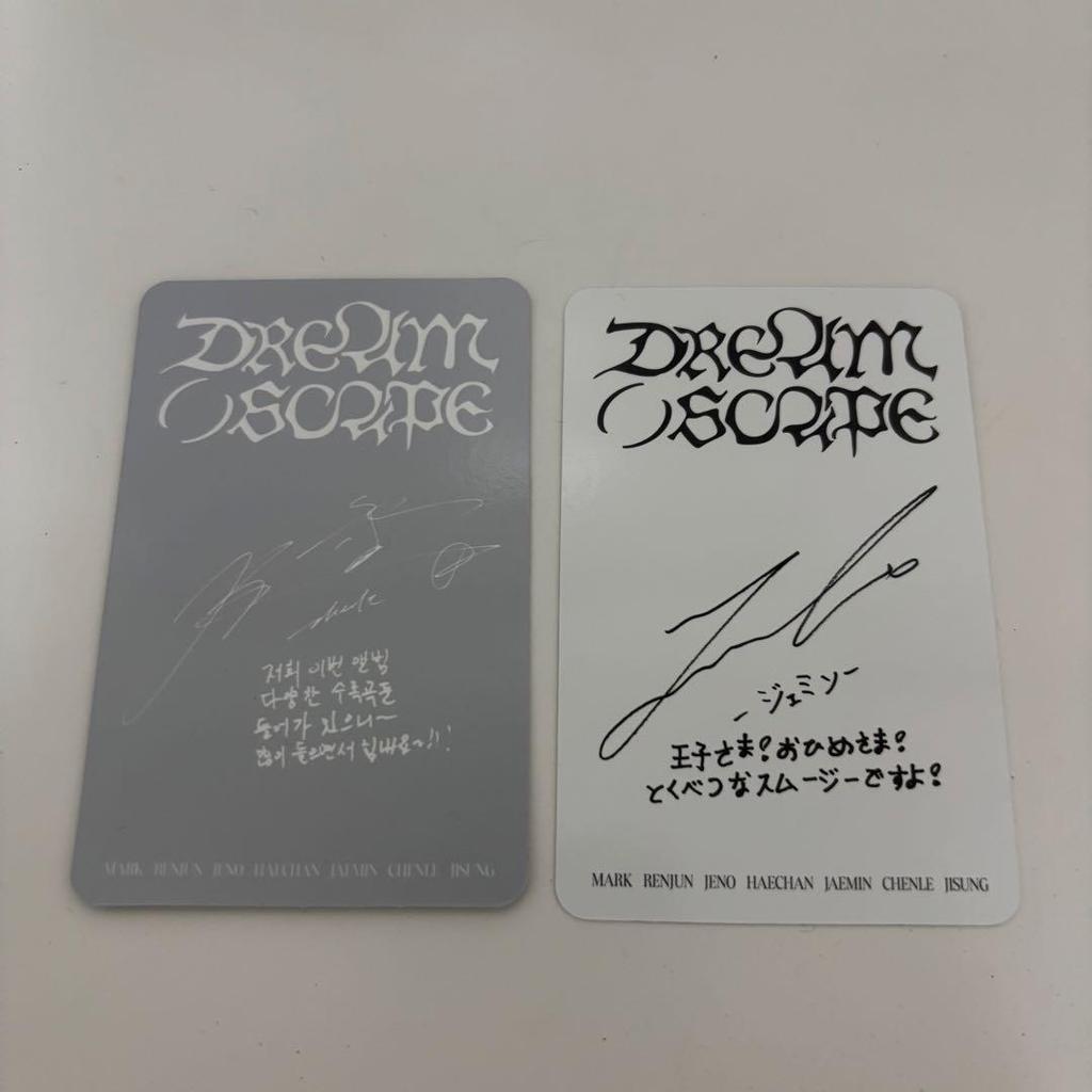 [USED] NCT DREAM Jaemin Jungwoo Dream Scape Smoothie