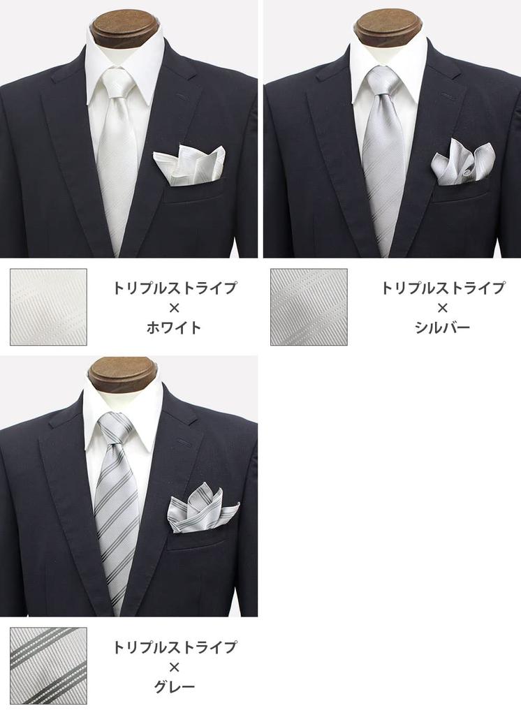 [Gran creer] Necktie and Pocket Square Set, Formal Wear for Weddings, Silk, Made in Japan, Fujiyama Weave, Gran Creer (Triple Stripe x Silver)
