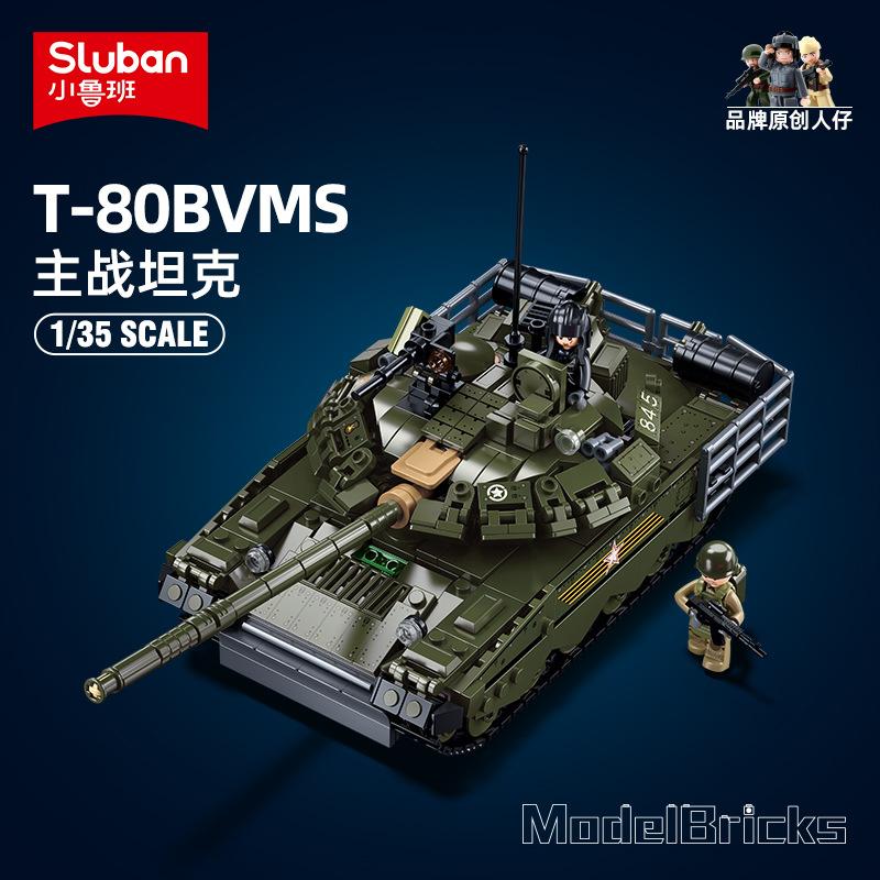 T-54 Main Battle Tank Building Block Classic World War Military Armored Vehicle Model Bricks M4A3 BMP T90 II STEM DIY Model Kit 3D Interlocking