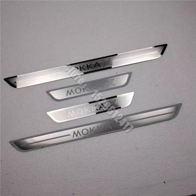 For Vauxhall Mokka X 2013-2019 2020 Car Accessories Door Sill Scuff Plates Thresholds Protector Car Stickers Welcome Pedal