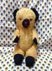 [USED] Teddy Bear Vintage Antique Peanut Bear