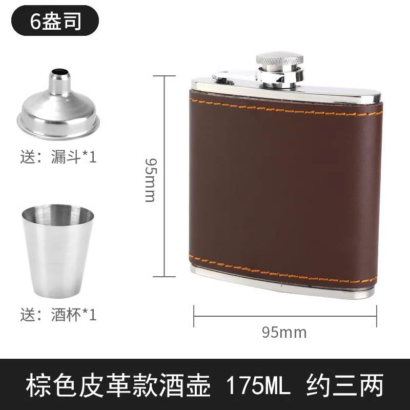 Russian High-end Small Flask 304 Stainless Steel Portable Outdoor 8oz Flask for Storing Liquor