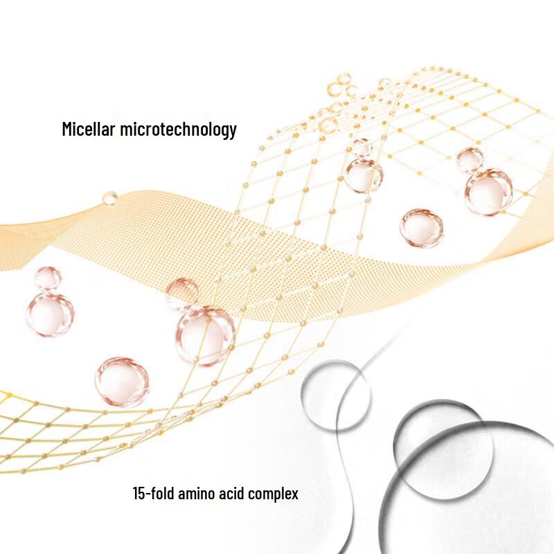 PECHOIN Rose Essential Oil Shower Gel