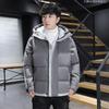 New Cotton-padded Men's Winter Coat Thickened Trendy Brand Cotton-padded Jacket Short Handsome Hooded Feather Jacket