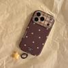 Leather Retro Star Pendant Suitable for iPhone 16, 17 Pro Max, iPhone 15 Full Protection, 13 Anti-drop, 11