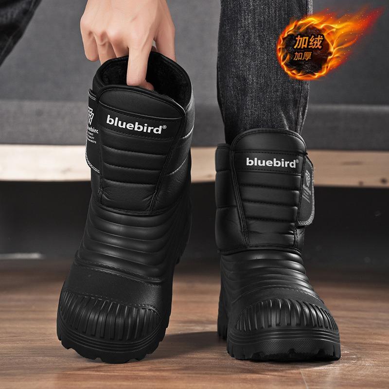 Extra large size snow boots men's winter velvet thickened cold-proof fur integrated waterproof