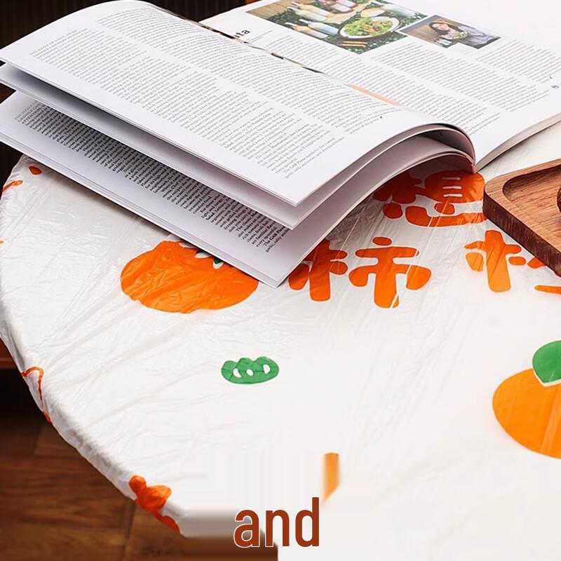 Disposable Elastic Drawstring Round Tablecloths