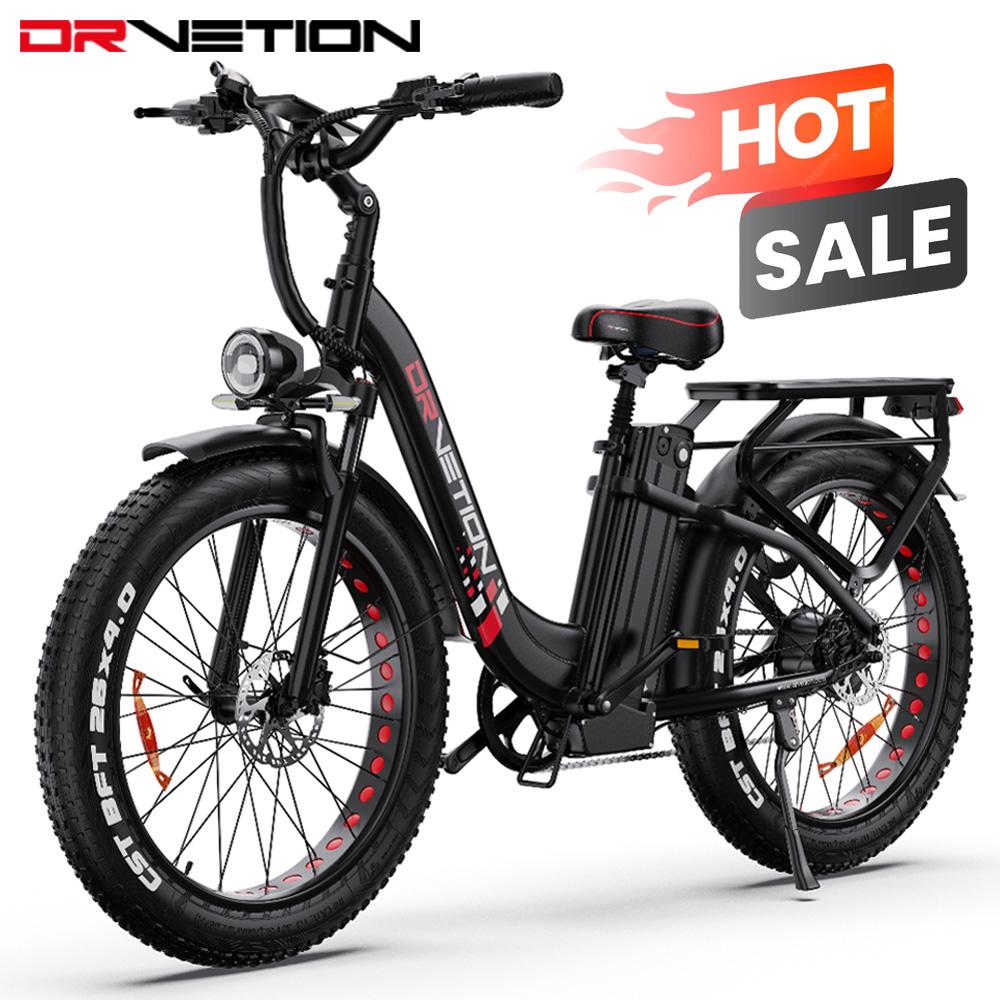 Drvetion CTR26 1000W City E-Bike mit 48V15/20Ah, 100Nm Drehmoment, Vollfederung, Hydraulische Scheibenbremsen, Hinterer Gepäckträger Ideal für Pendler & Outdoor-Nutzung