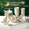 Eco-Friendly Rice Husk Tableware Set: Durable Disposable Cups and Spoons for Gatherings and Picnics