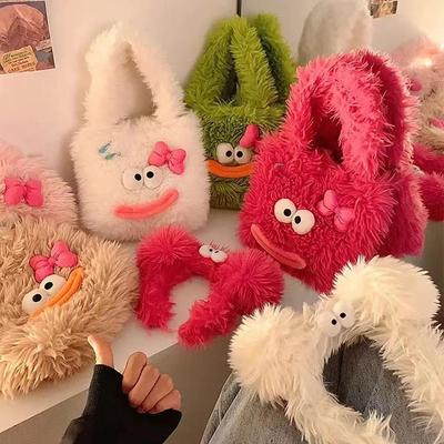 Autumn and Winter Cute Ugly Cute Plush Bag Female Large Capacity Student Dopamine Cartoon Cute Plush Shoulder Bag Tide