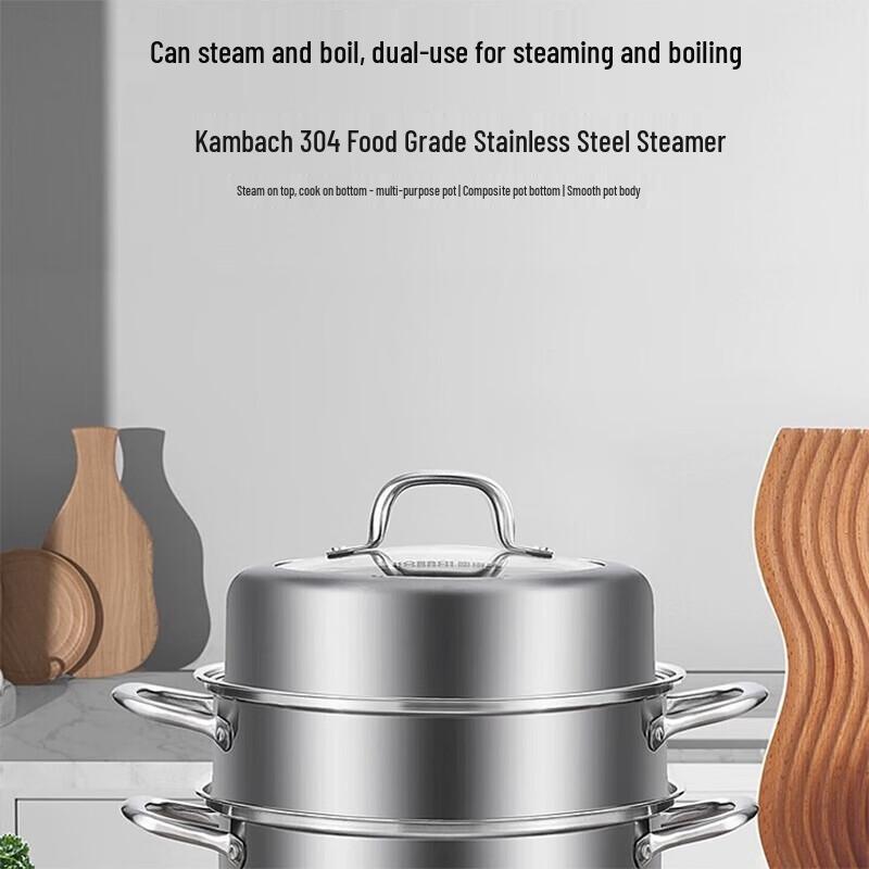 KOBACH 3-Layer 304 Stainless Steel Steamer Pot