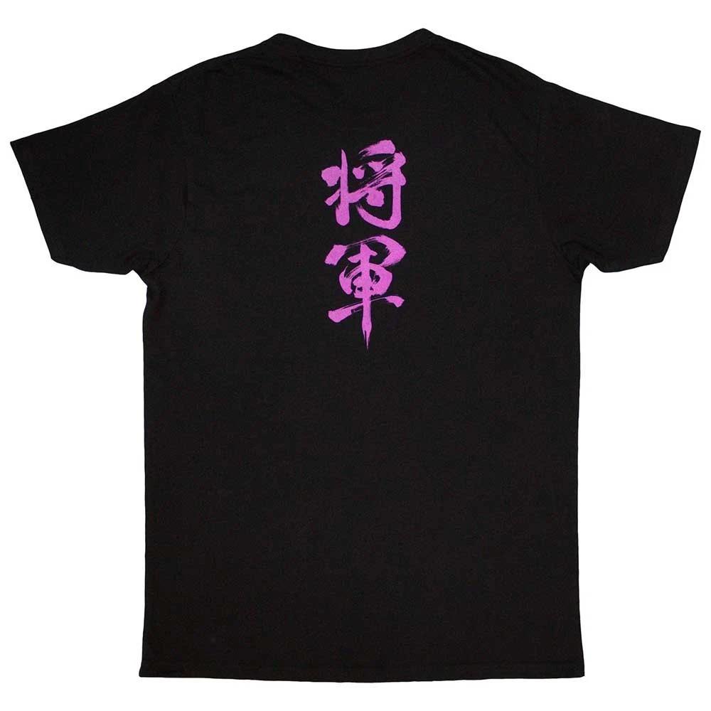Trivium Kanji Band Logo T Shirt XL