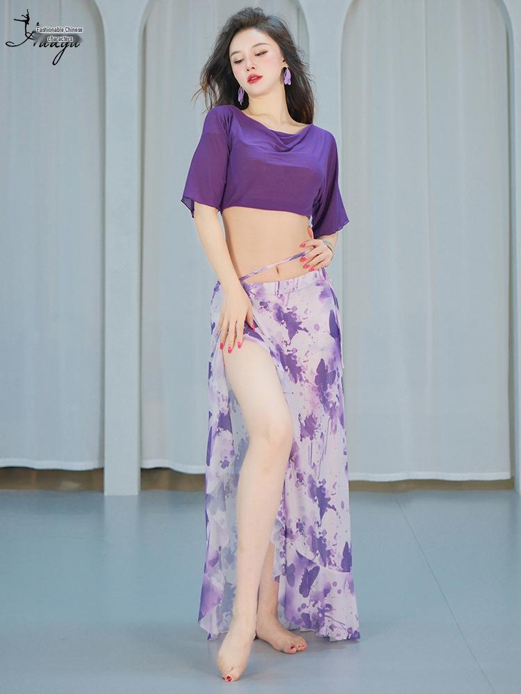French Belly Dance Costume - Mesh Performance & Practice Set for Girl Groups