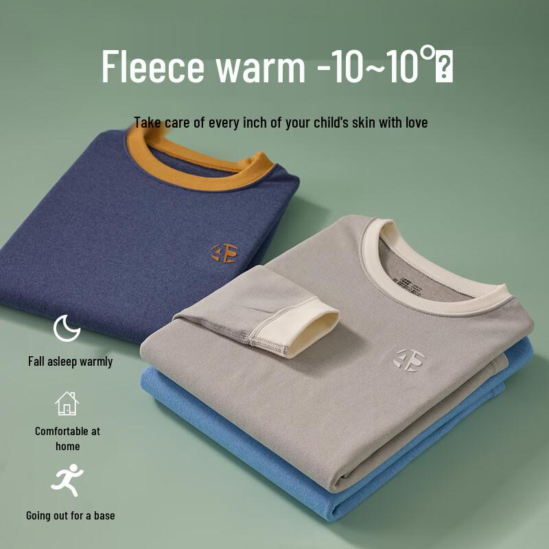 Modal A-Klasse Tenåringsgutter Termisk Undertøyssett