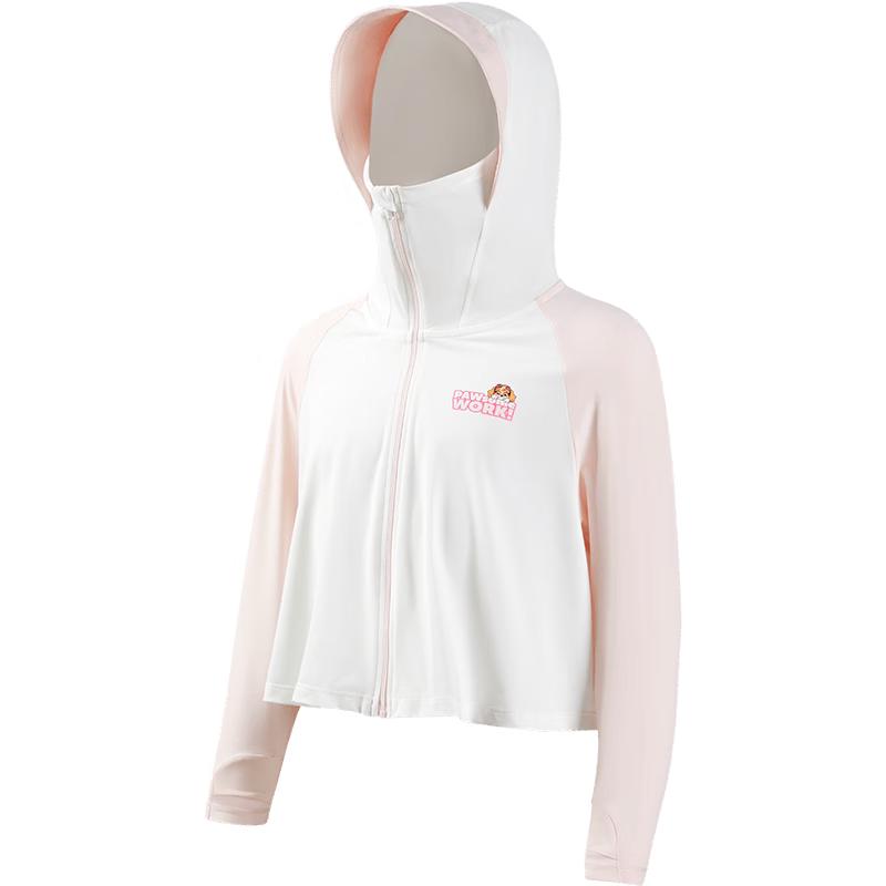 Paw Patrol Kids Sun Protection Hoodie 130