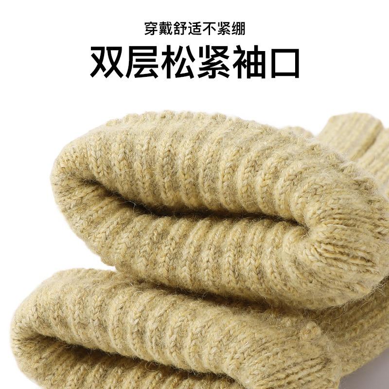 Winter Fingerlose Strickhandschuhe Herren Outdoor Reit- Skihandschuhe Herren Mehrfarbige Thermohandschuhe Damen