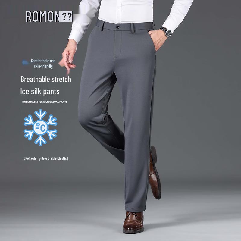 ROMON Men's Straight Fit Business Casual Pants