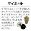 Haradaen Deep-Steamed Kakegawa Tea [Kusa Brand] Tea Bags, 5g x 40 Tea Bags, Green Tea, Cold Brew or Hot Brew, High-Flow Triangular Tea Bags, Strong