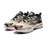 SAUCONY GRID FUSION Atmungsaktiv Niedrig geschnitten Lässig Stadt Pendeln Laufen - S79063-8