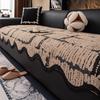 Light Luxury High-Grade Leather Sofa Cushion  New Anti-Cat Scratch Cover Cloth Towel Half-Edge Velvet Autumn And Winter Special-Shaped Sofa Seat
