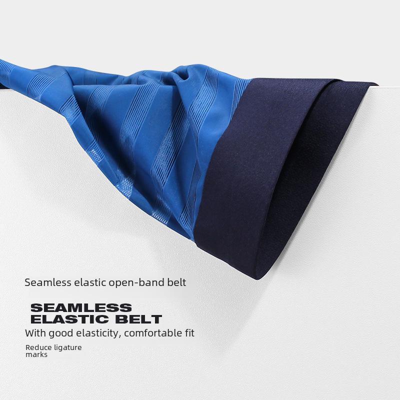 Men's Ice Silk Breathable Boxer Briefs: Antibacterial, Lightweight, Striped Summer Underwear.